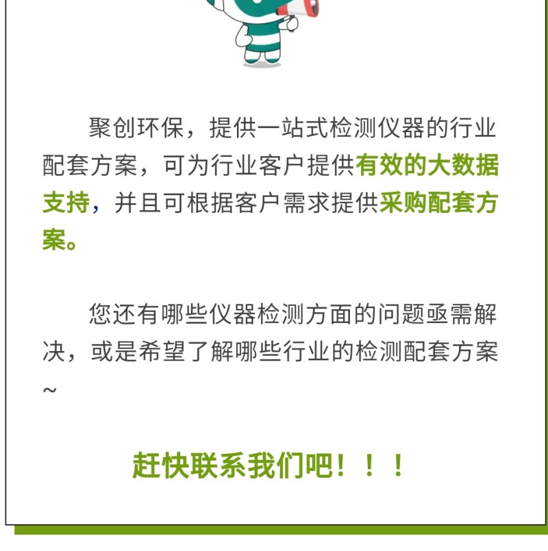核廢水和核污水是兩種不同的放射性廢水，對人體和環境的危害迥然不同。核污水 ≠ 核廢水簡單來說，核污水是經過放射性物質的冷卻水。核廢水是核反應堆的冷卻水，不直接接觸放射性物質。兩者的區別，相當于刷鍋水和蒸餾水。核廢水是指從核電站排出的含有放射性