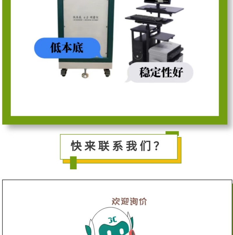 核廢水和核污水是兩種不同的放射性廢水，對人體和環境的危害迥然不同。核污水 ≠ 核廢水簡單來說，核污水是經過放射性物質的冷卻水。核廢水是核反應堆的冷卻水，不直接接觸放射性物質。兩者的區別，相當于刷鍋水和蒸餾水。核廢水是指從核電站排出的含有放射性